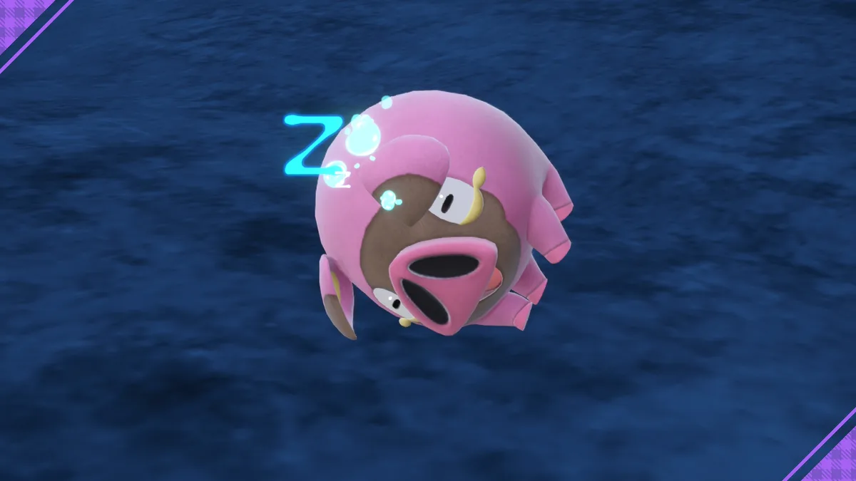 すやすや眠る色違いグルトン
